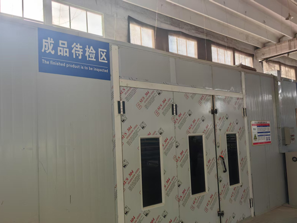 成品待检区
